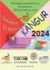kangur2024-plakat.jpg
